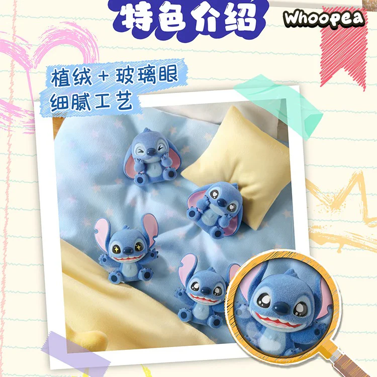 Stitch Mini Fluffy Series Figures Surprise Blind Bag - Image 3