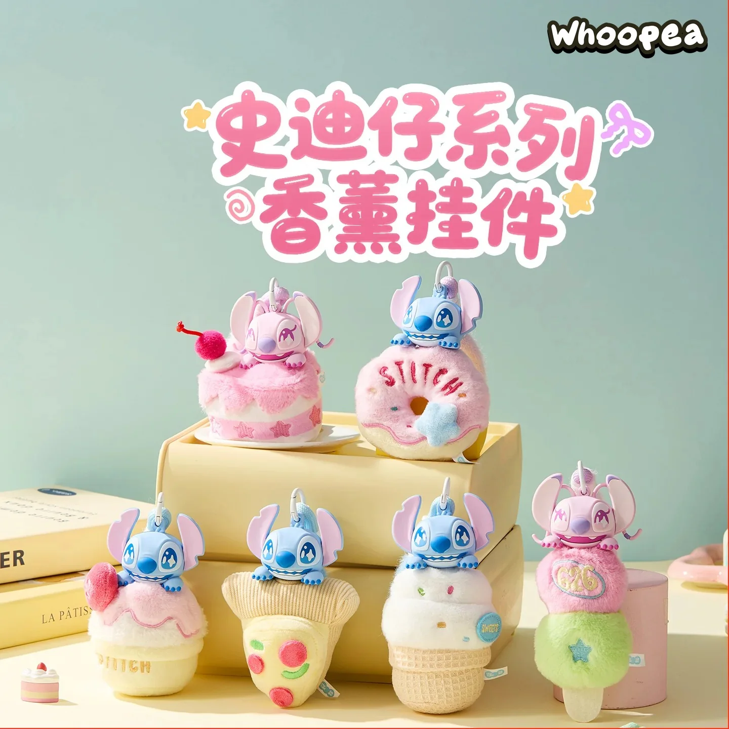 STlTCH Aromatherapy Pendant Series Plush Dolls, Blind Box - Image 2
