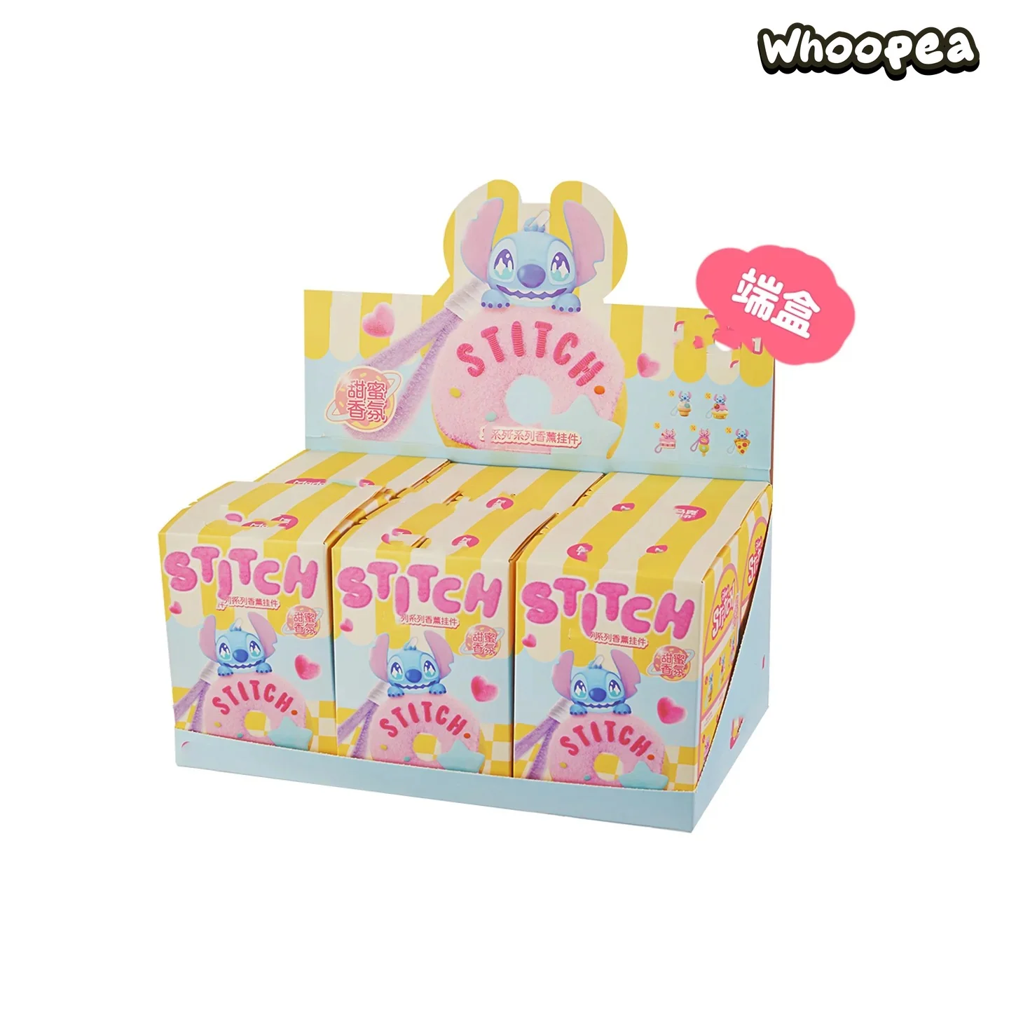 STlTCH Aromatherapy Pendant Series Plush Dolls, Blind Box - Image 7
