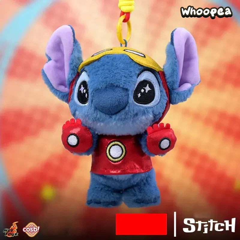 STlTCH COSBI Plush Keychain Blind Box - Image 2