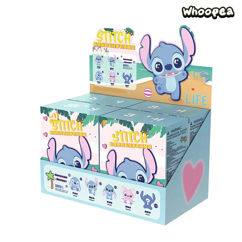 Stltch Mood Series Plush Phone Charm Dolls, Blind Box - Image 4