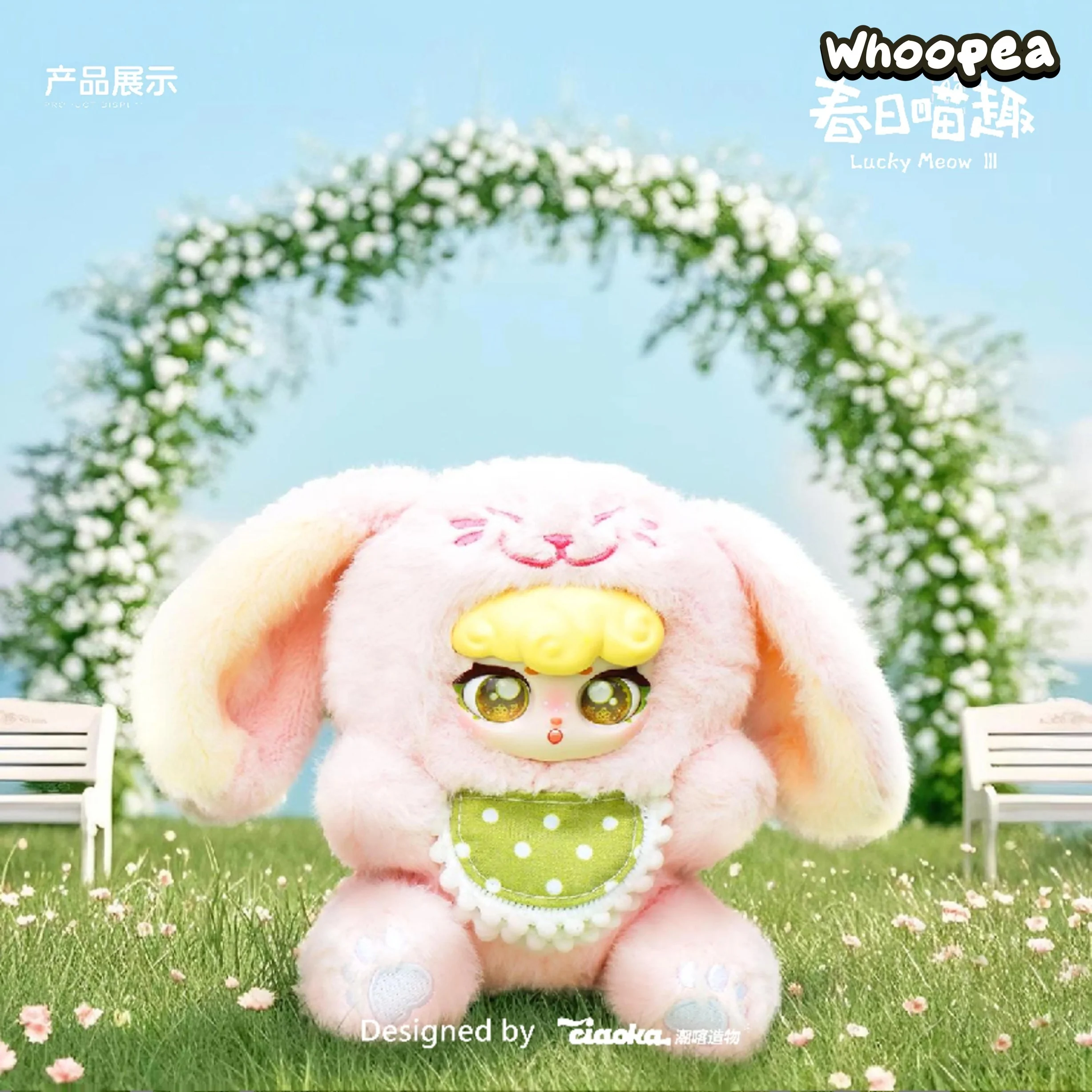 Super Lamb-Lucky Meow III Series Blind Box - Image 7