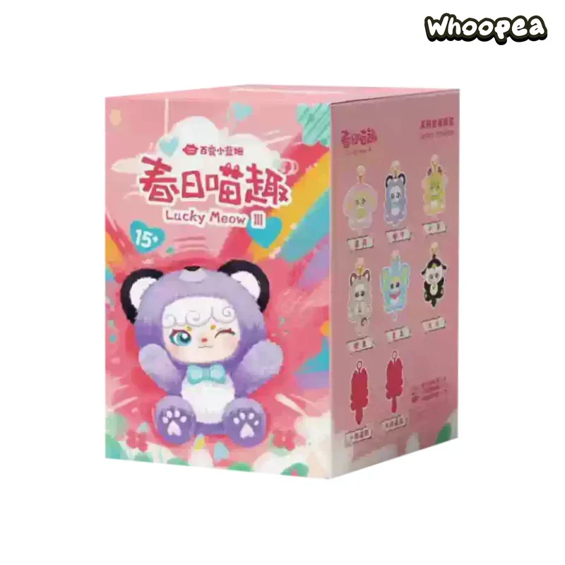 Super Lamb-Lucky Meow III Series Blind Box - Image 8