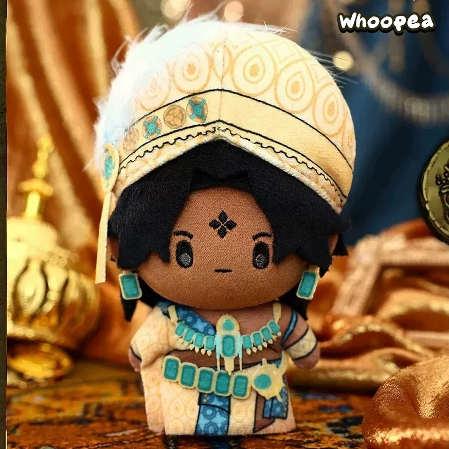 Suplay Sultan's Game Series Plush Blind Box - Image 3
