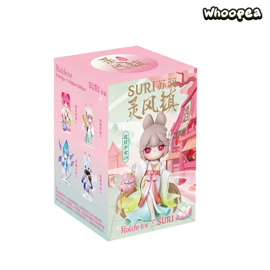 Suri Spirit Wind Town Series PVC Figures, Blind Box - Image 10