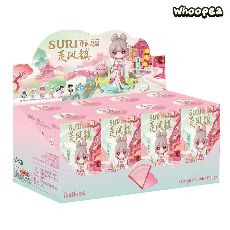 Suri Spirit Wind Town Series PVC Figures, Blind Box - Image 11