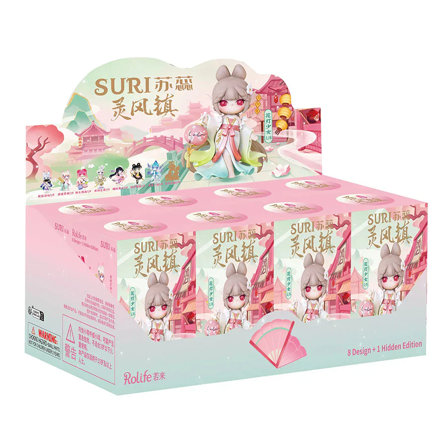Suri Spirit Wind Town Series PVC Figures, Blind Box - Image 13
