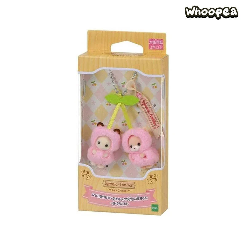 Sylvanian Families Chocolate Rabbit And Fennec Baby Cherry Keychain - Image 2
