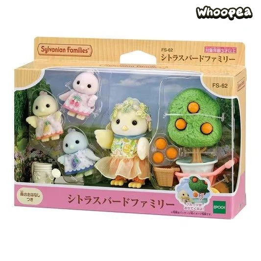 Sylvanian Families Citrus Bird Family Series Figure - Image 2