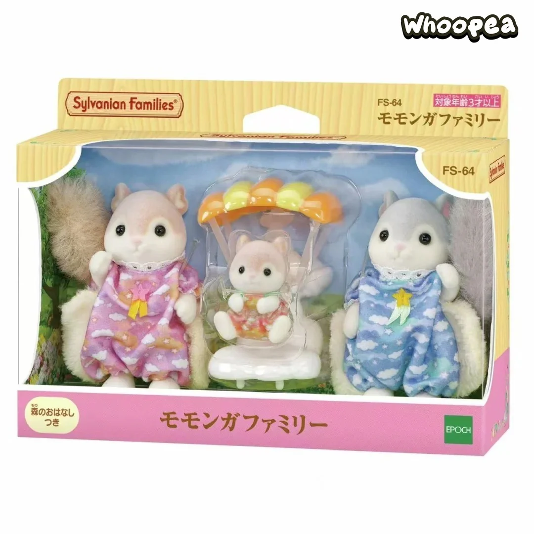 Sylvanian Families Flying Squirrel Famil Series Figure - Image 2