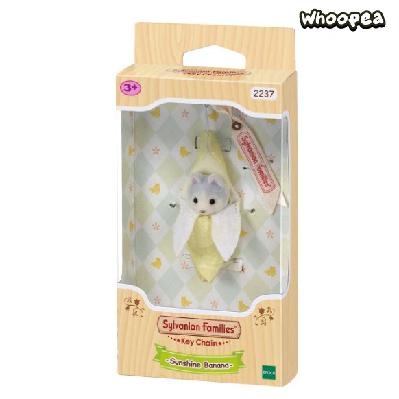 Sylvanian Families Special Limited Series Figure - Image 21