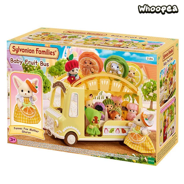 Sylvanian Families Special Limited Series Figure - Image 3