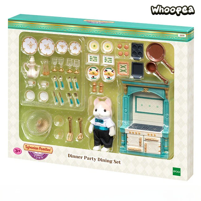 Sylvanian Families Special Limited Series Figure - Image 7