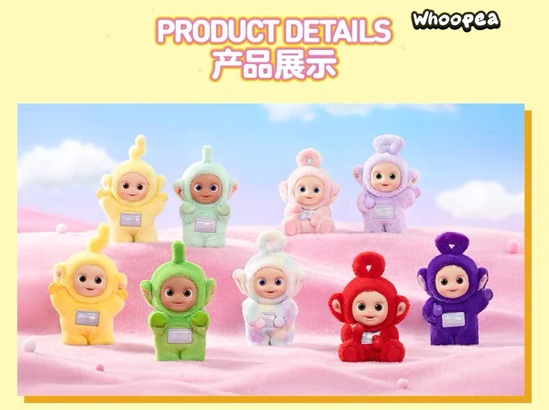 Teletubies Vibrancy Series Vinyl Plush Doll, Blind Box - Image 10