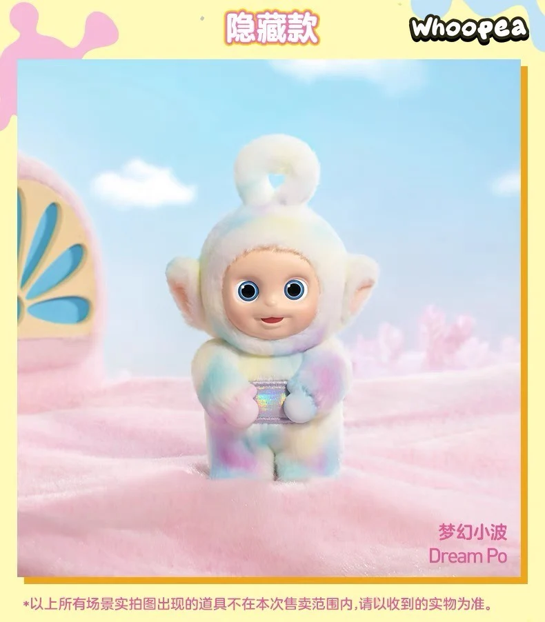 Teletubies Vibrancy Series Vinyl Plush Doll, Blind Box - Image 9