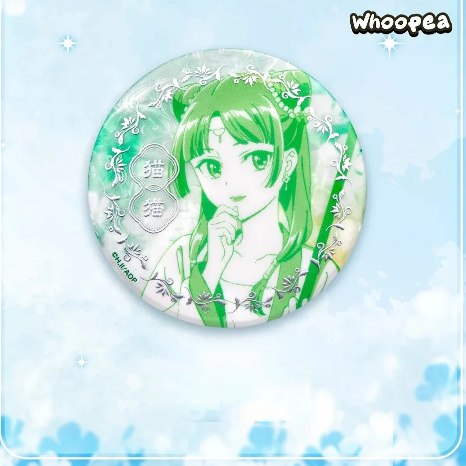The Apothecary Diaries Project Series Badge Blind Box