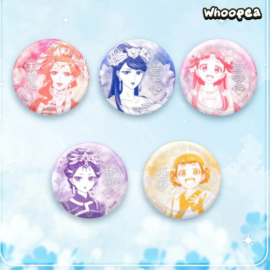 The Apothecary Diaries Project Series Badge Blind Box - Image 4