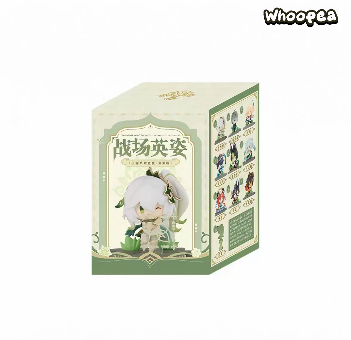 Genshin Impact Battlefield Valor Sumeru Series Vinyl Figure Blind Box (PRE-ORDER) - Image 10