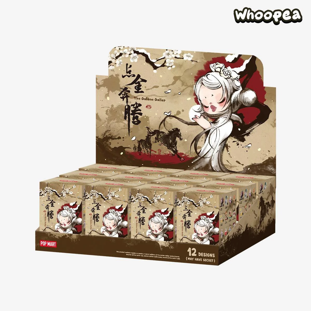 The Golden Gallop Series Figures Blind Box - Image 12