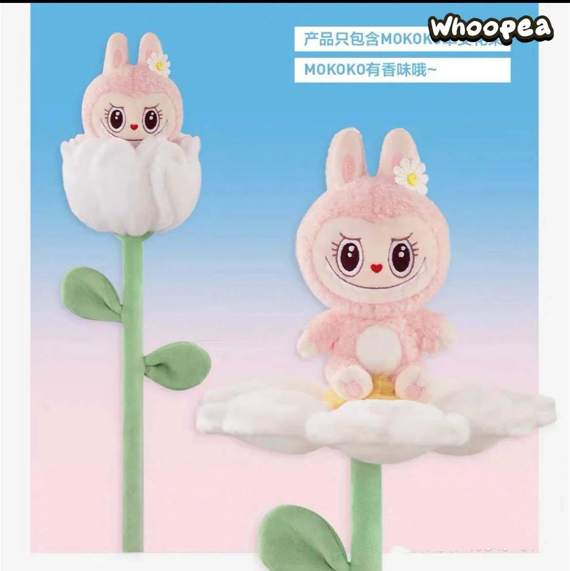 THE MONSTERS Flower Fairy Series Plush Flower, POPLAND - Image 5