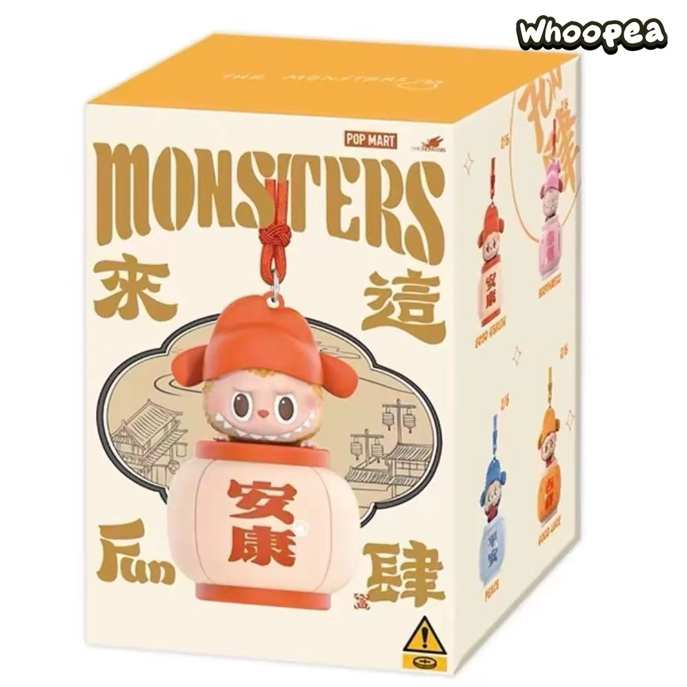 THE MONSTERS Let's Have Fun Together Series - Night Light Blind Box - Image 8