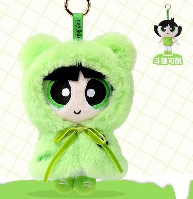 The PPG Cape Series Plush Dolls - Image 9