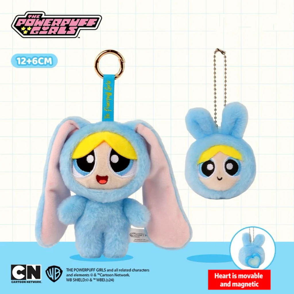 The PPG Couple Bunny Series Plush Pendant - Image 5