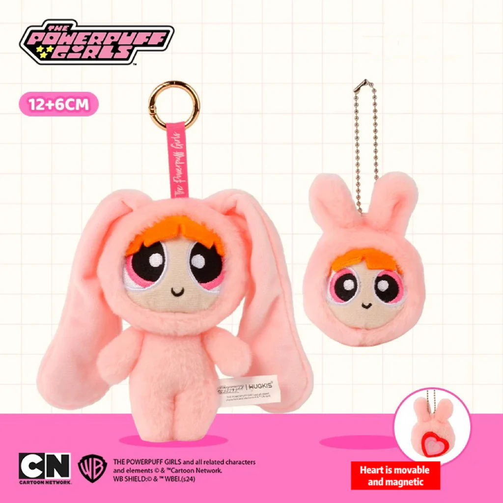 The PPG Couple Bunny Series Plush Pendant - Image 6