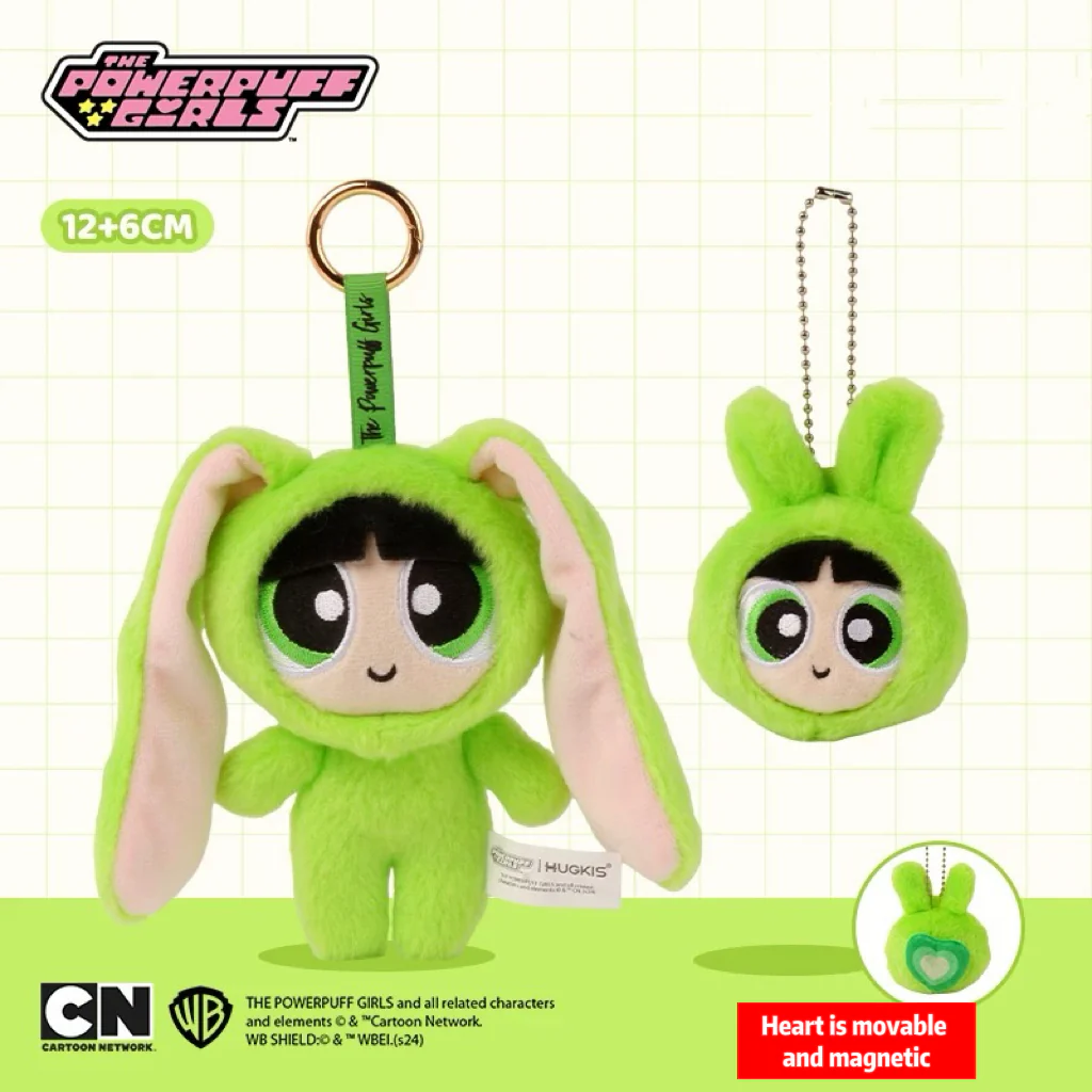 The PPG Couple Bunny Series Plush Pendant - Image 7