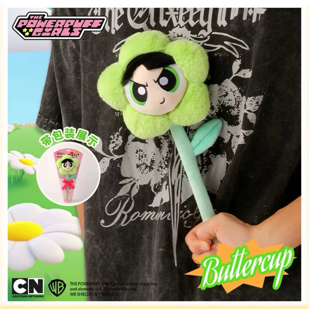 The PPG Plush Flower - Image 3