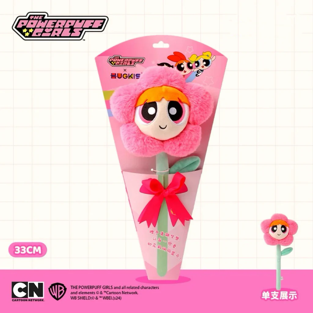 The PPG Plush Flower - Image 4