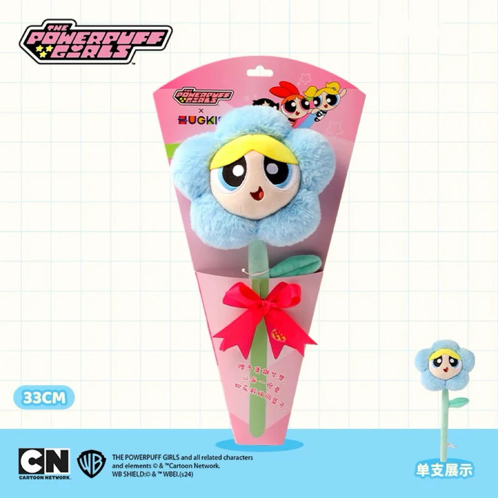 The PPG Plush Flower - Image 5