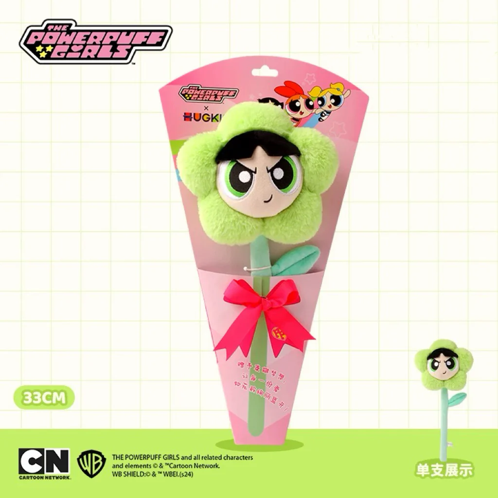 The PPG Plush Flower - Image 6