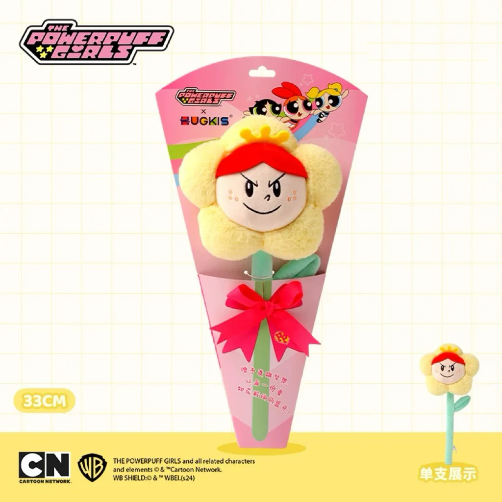 The PPG Plush Flower - Image 7