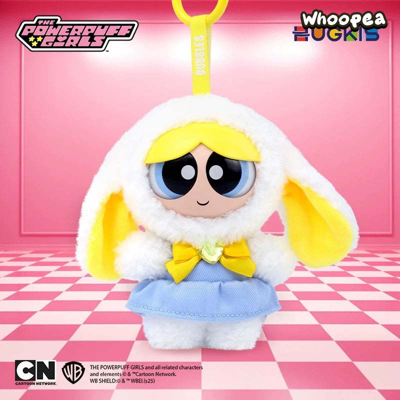 The PPG Ever-changing Girls Series Plush Dolls, Blind Box - Image 5