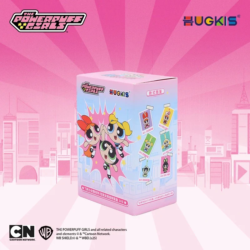The PPG Ever-changing Girls Series Plush Dolls, Blind Box - Image 8