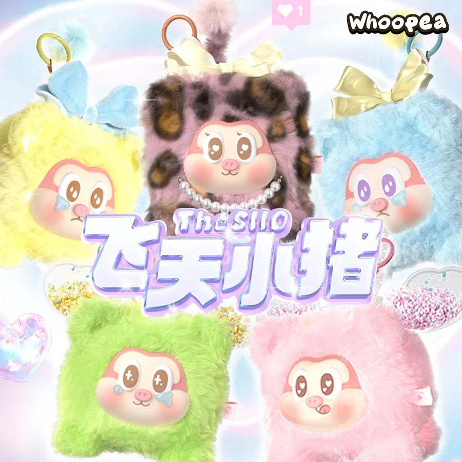 THE SLLO Flying Pig Series Plush Dolls, Blind Box - Image 7