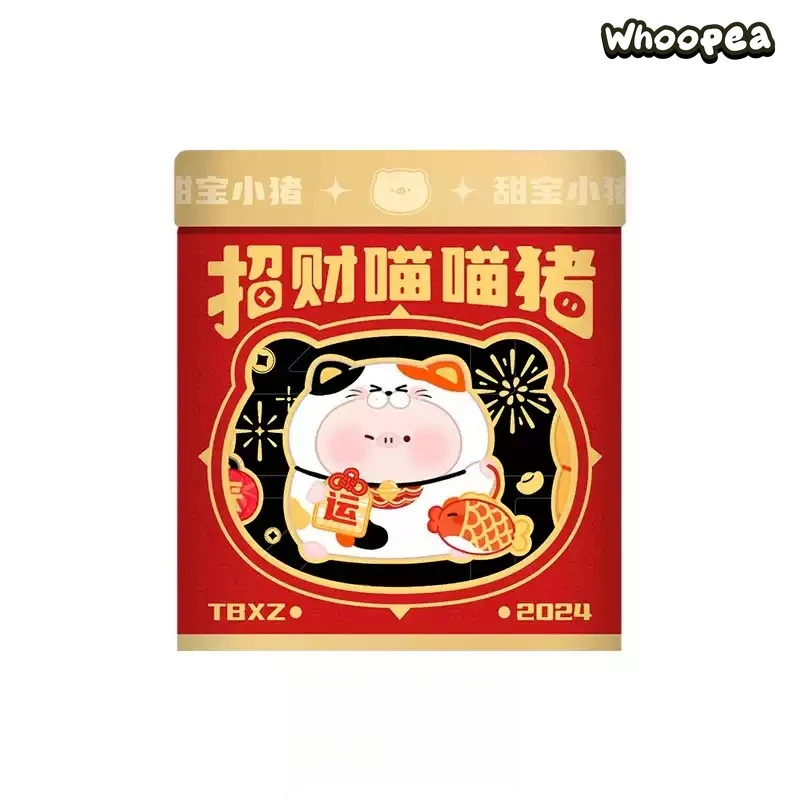 Tian Bao Piggy Fortune Cat Series Vinyl Plush Blind Box - Image 6