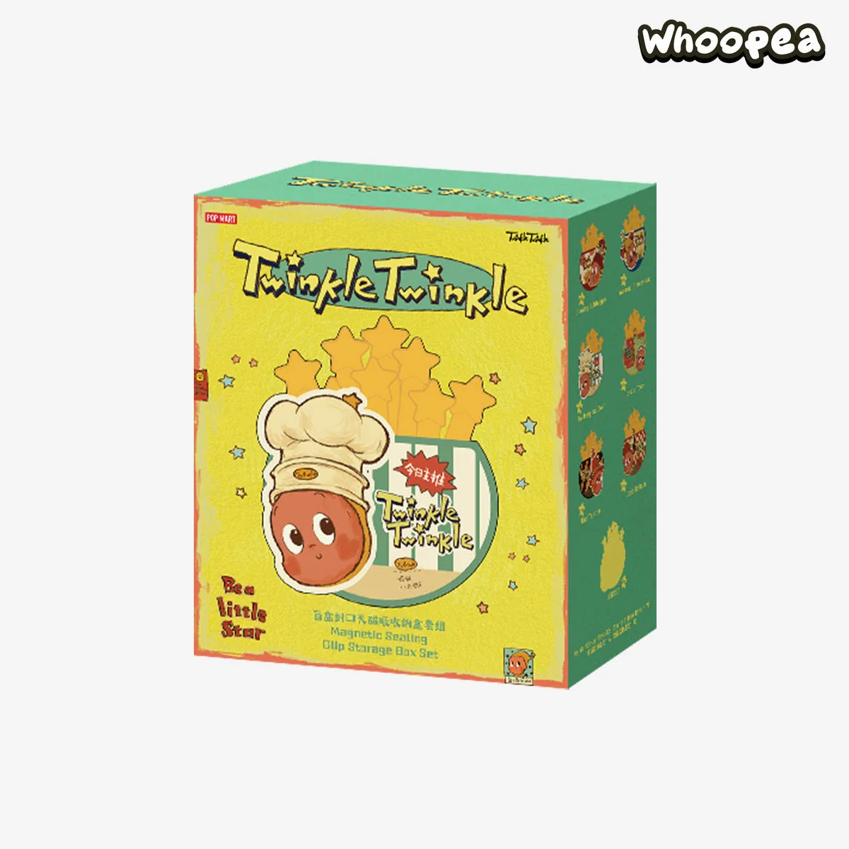 Twinkle Twinkle Be a Little Star Series-Magnetic Sealing Clip Storage Box Set - Image 6