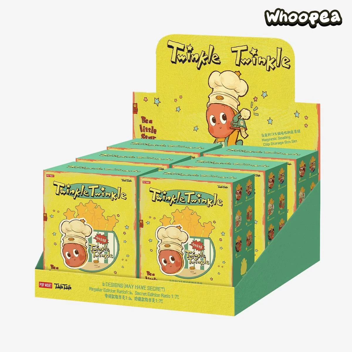 Twinkle Twinkle Be a Little Star Series-Magnetic Sealing Clip Storage Box Set - Image 7