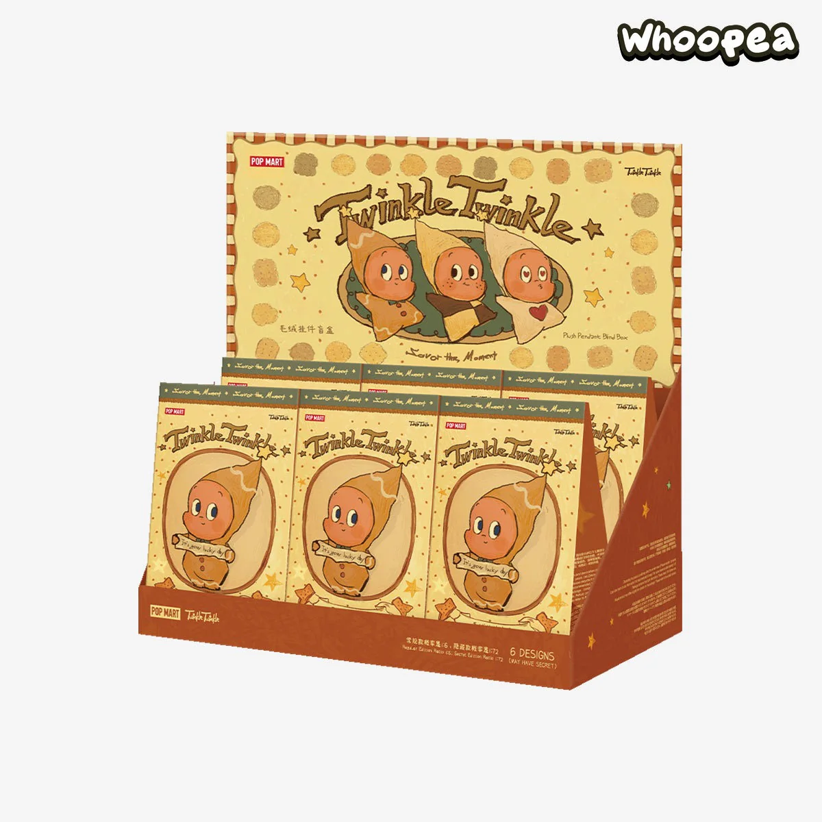 Twinkle Twinkle Savor the Moment Series-Fresh-Baked Mini Cookies Plush Pendant Blind Box - Image 6