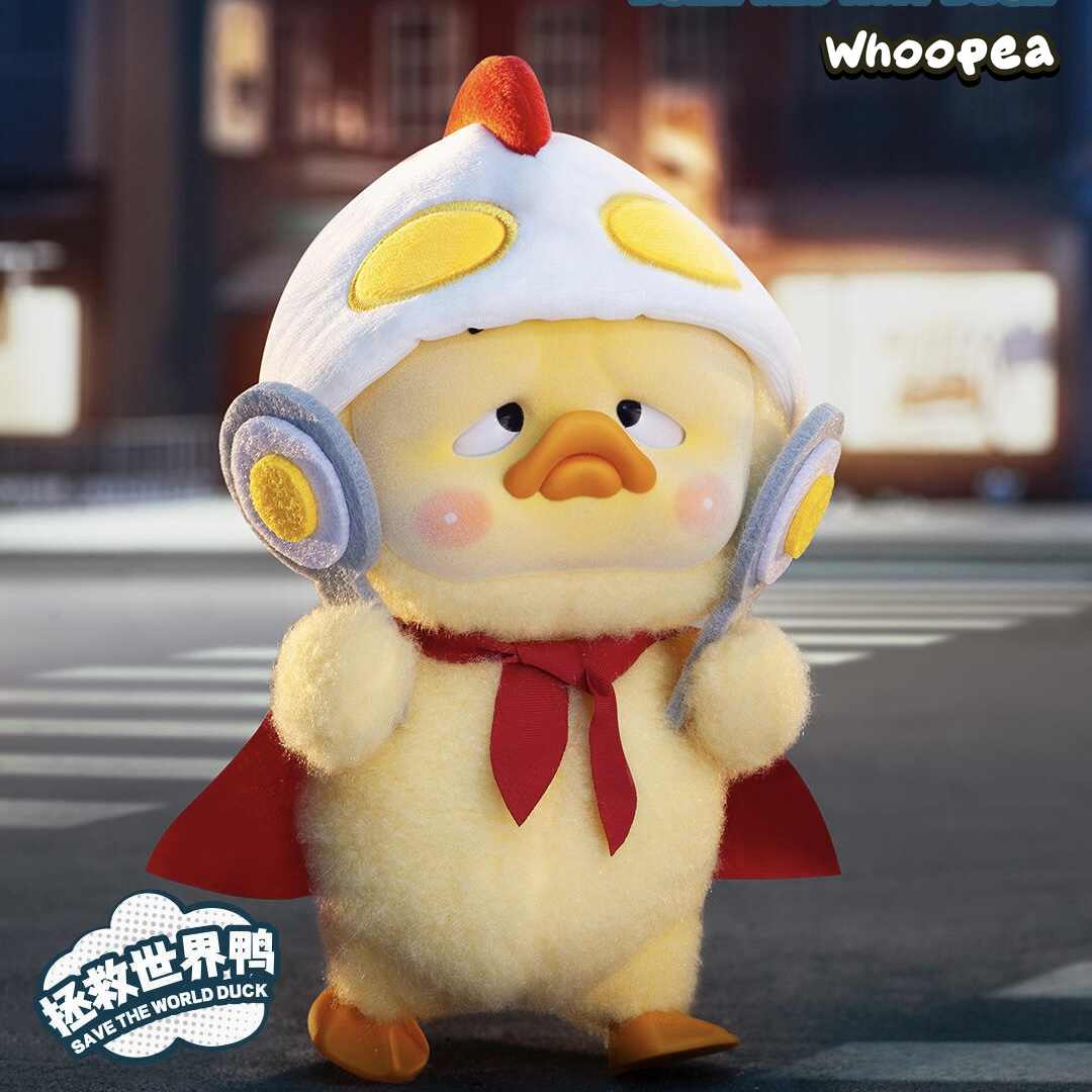 Upsetduck V3 Born This Way Duck Series Plush Dolls - Image 3