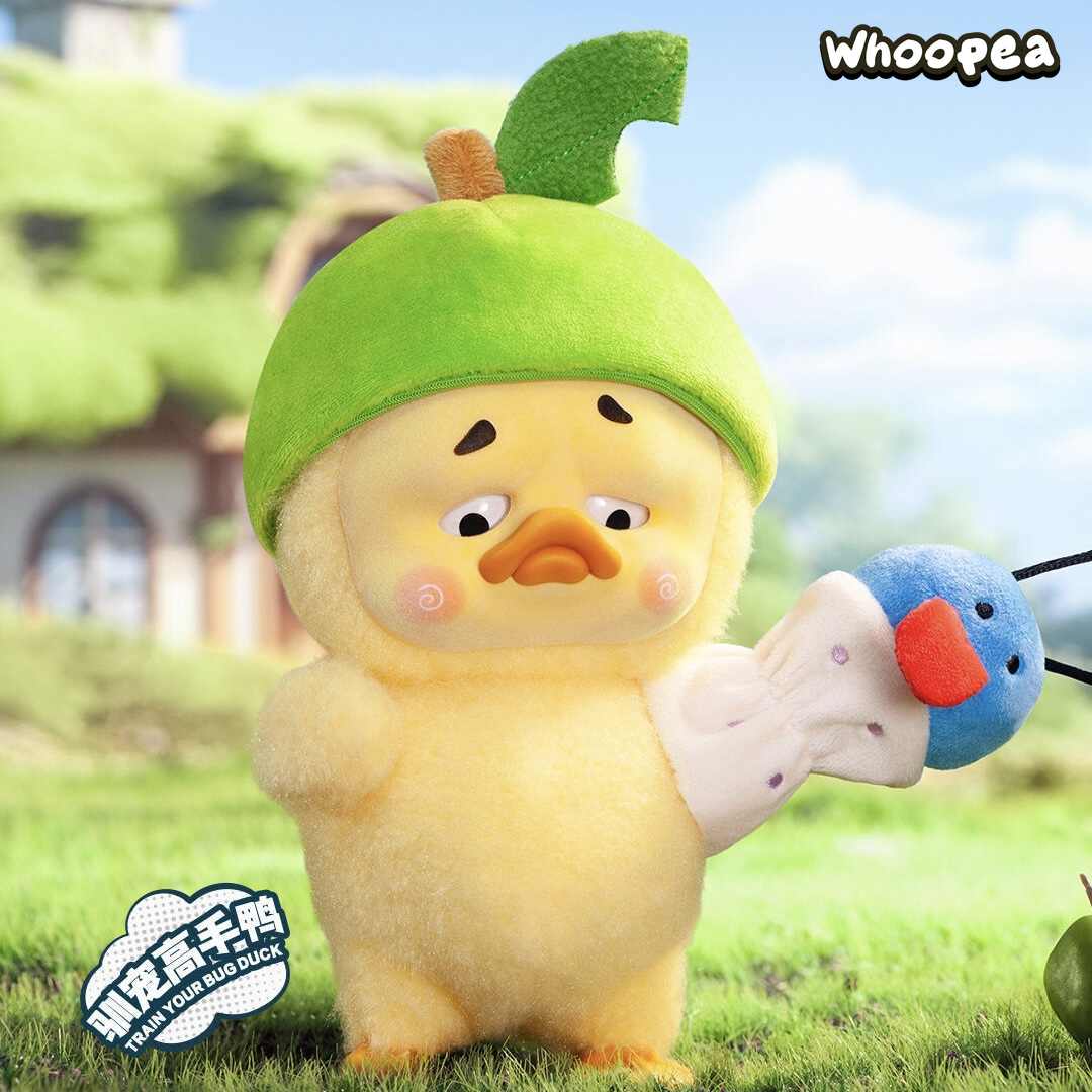 Upsetduck V3 Born This Way Duck Series Plush Dolls - Image 4