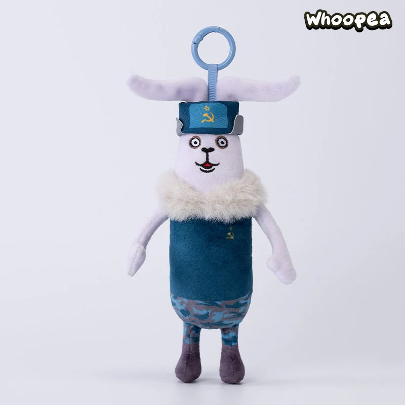 Usavich All In Series Plush Pendant - Image 7