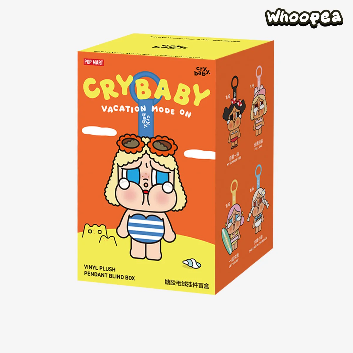 CRYBABY Vacation Mode On Series-Vinyl Plush Pendant Blind Box - Image 9
