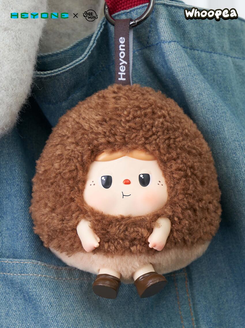 Warm BAOBAO Fireside Tea Party Plush Blind Box - Image 10