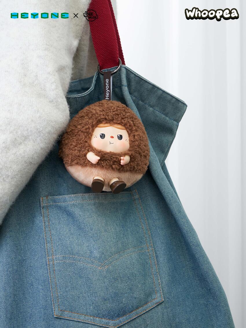 Warm BAOBAO Fireside Tea Party Plush Blind Box - Image 11