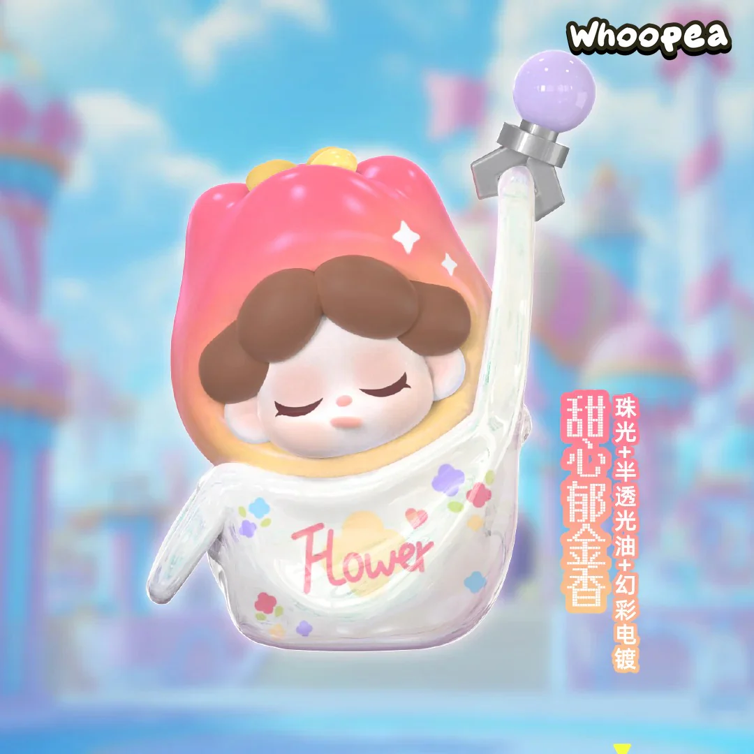 Wendy V3 Got You Series Mini Beans Figures, Blind Bag - Image 4