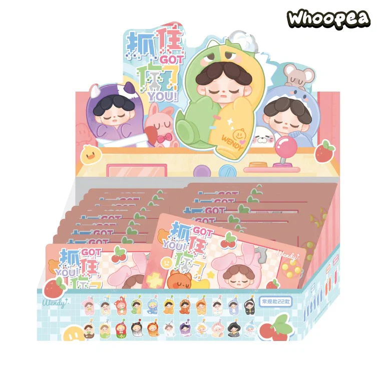 Wendy V3 Got You Series Mini Beans Figures, Blind Bag - Image 7
