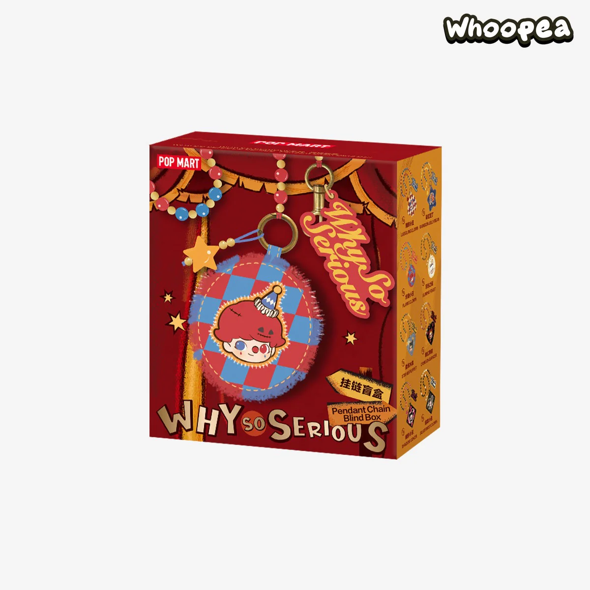 WHY SO SERIOUS SERIES-Pendant Chain Blind Box - Image 7